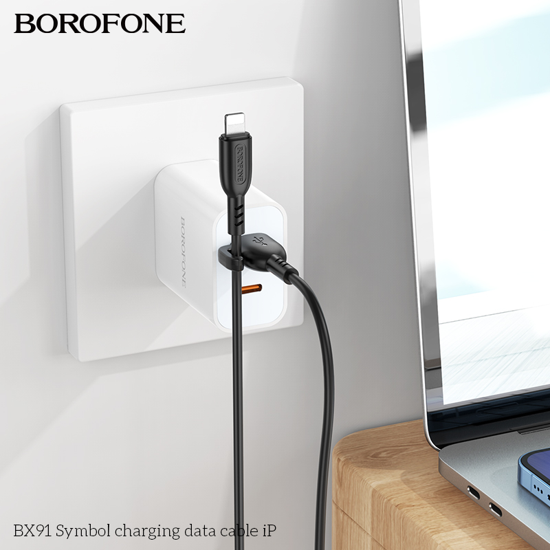 BOROFONE BX91 Symbol USB-A to Lightning cable NZ 8